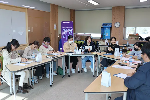 결과공유회 테이블