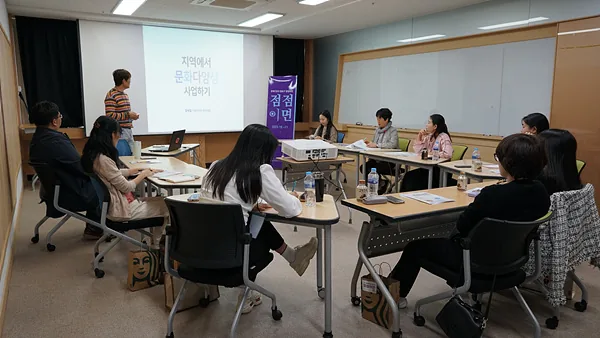 점점이면 2회차교육 (1)