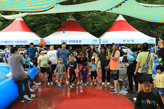 내 신발 어디에