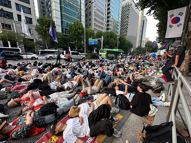 다이인 퍼포먼스