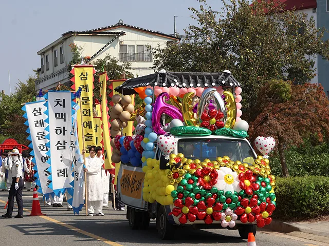 #삼례농악단 (2)