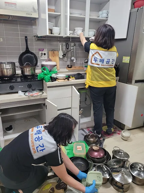 두배공간 제공 (2)