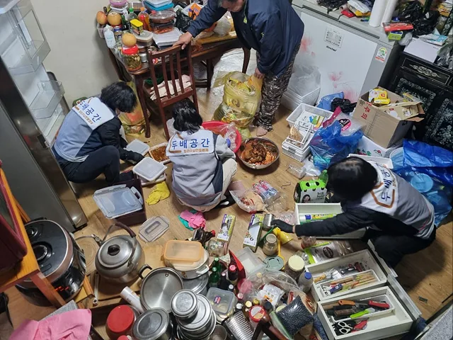 두배공간 제공 (8)