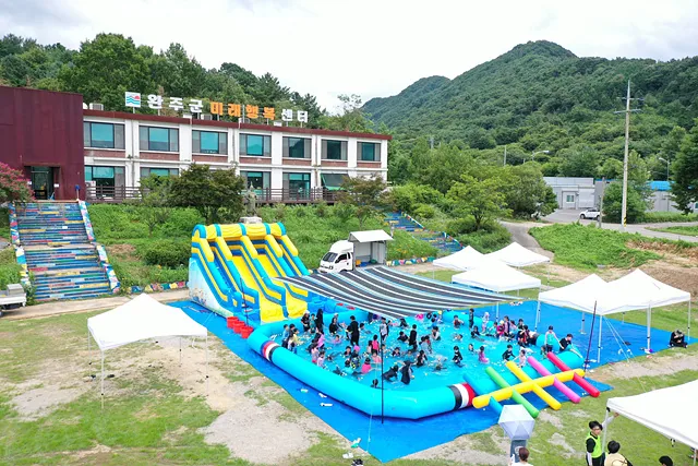 고산마을배움협동조합 (4)