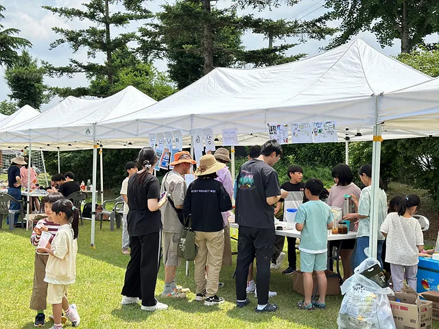 고산마을배움협동조합 (2)