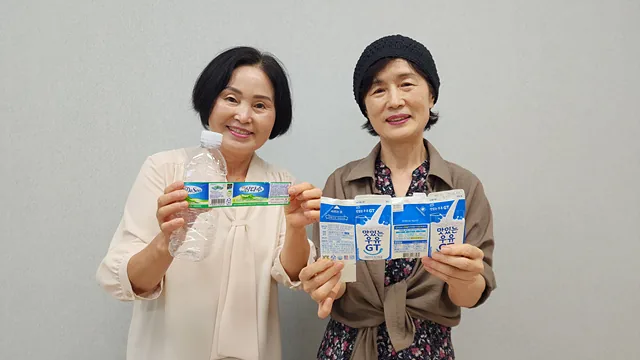 소양면 환경반장 서영순, 김경숙 씨