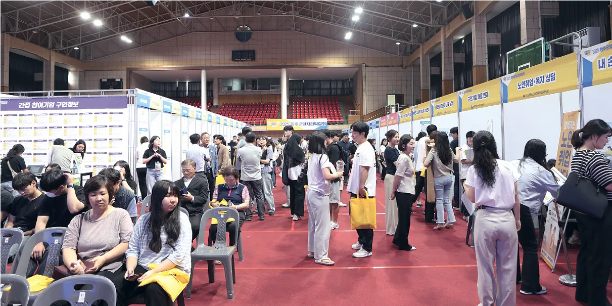 일자리박람회 완주군 제공 (1)