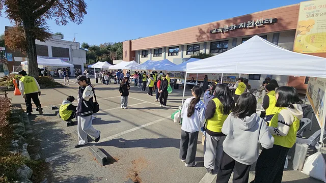 완사넷 제공 (1)