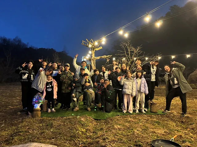 생태놀이터 25.12.20 생태놀이터 축제 74311720013