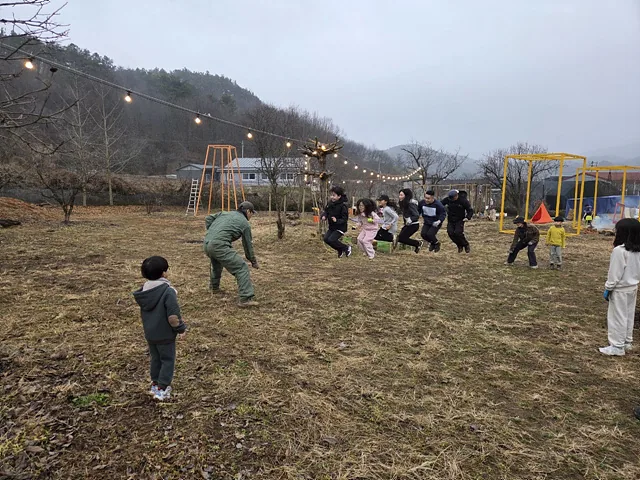 생태놀이터 25.12.20 생태놀이터 축제 74318961618