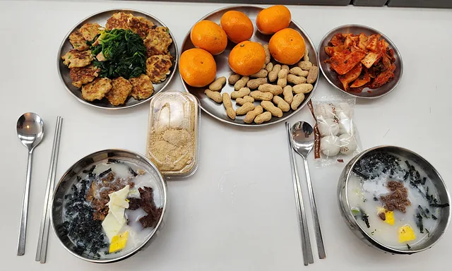 떡국 한 상