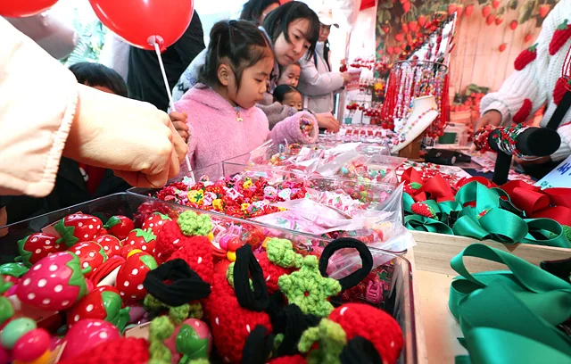삼례 딸기축제 0011