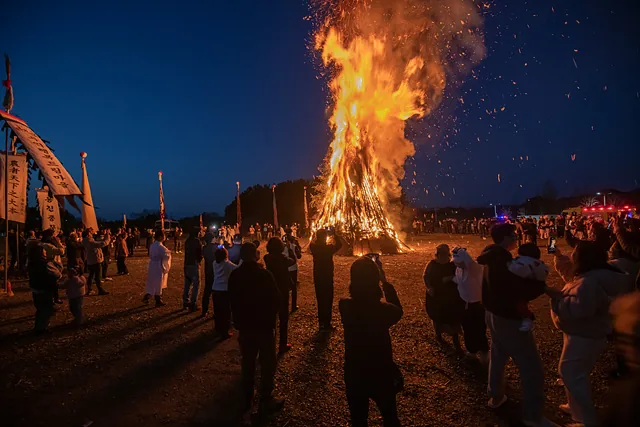 2026 용진읍 정월대보름 화합 한마당