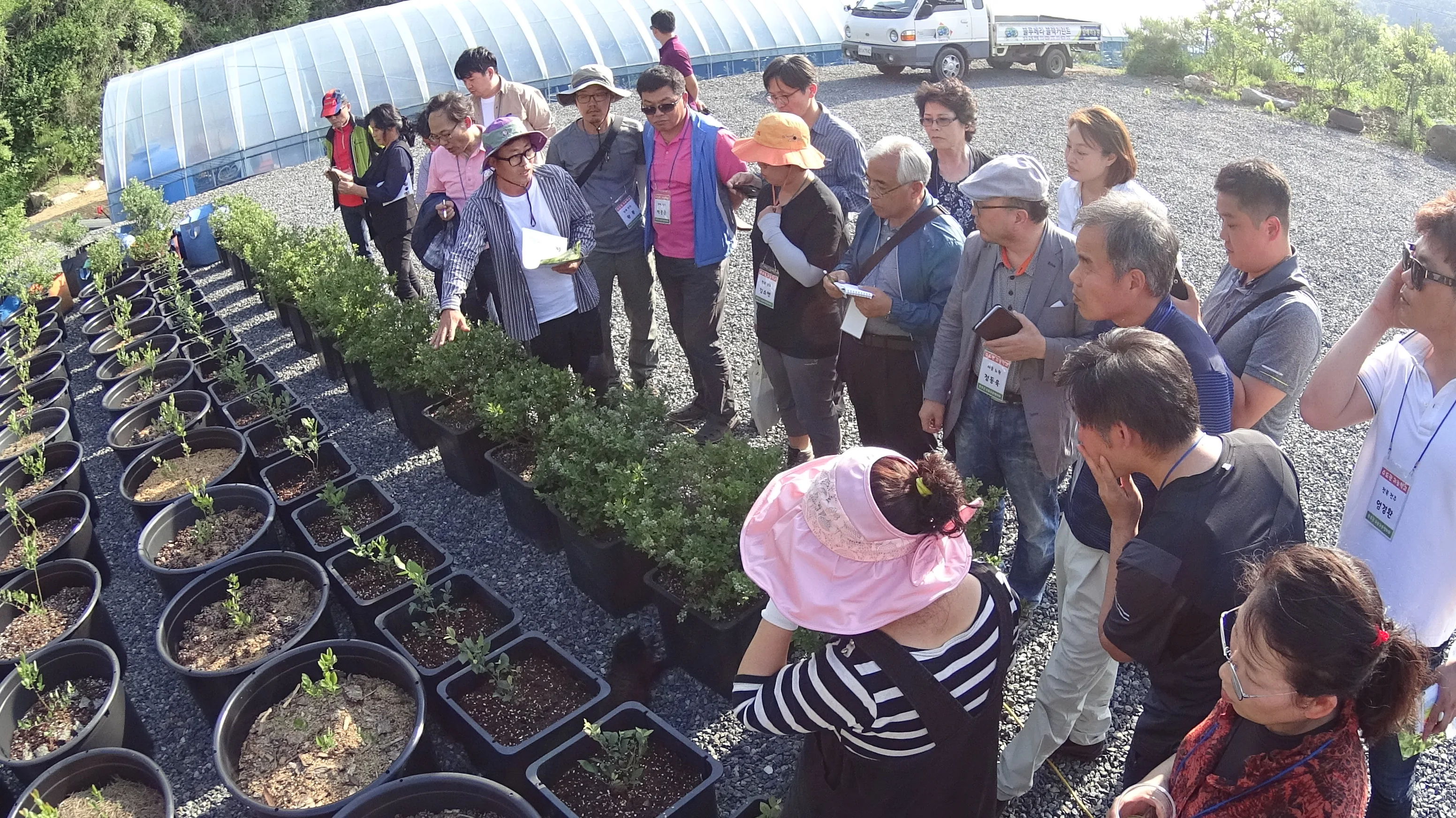 수도권 귀농학교4