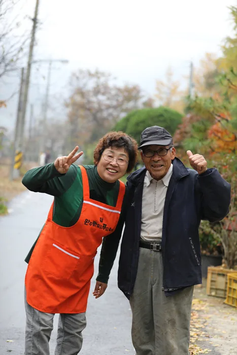 4~5면 장세윤 부녀회장 남편 전영춘씨