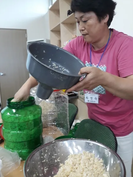 KakaoTalk 20180802 112347486