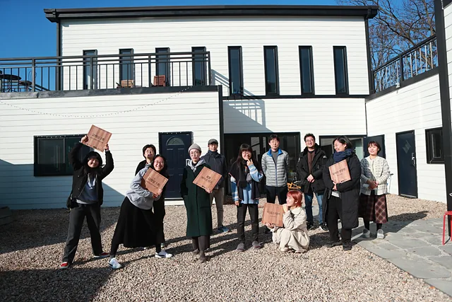 다음타운 베이스캠프 마당3