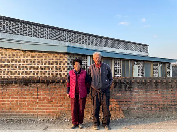 KakaoTalk 20220210 152057431 08