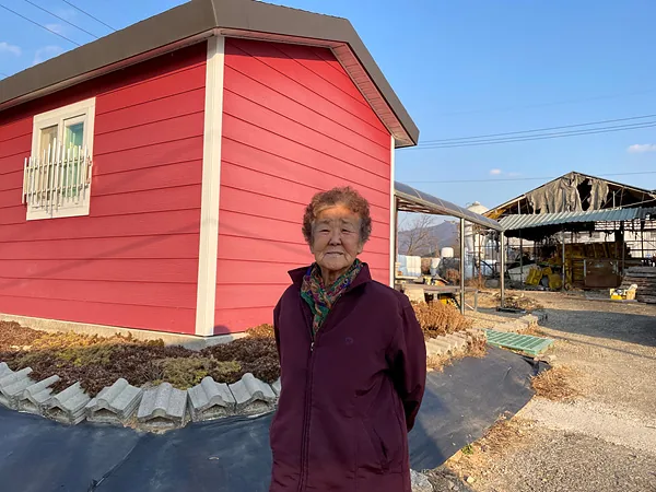 KakaoTalk 20220210 152057431 15