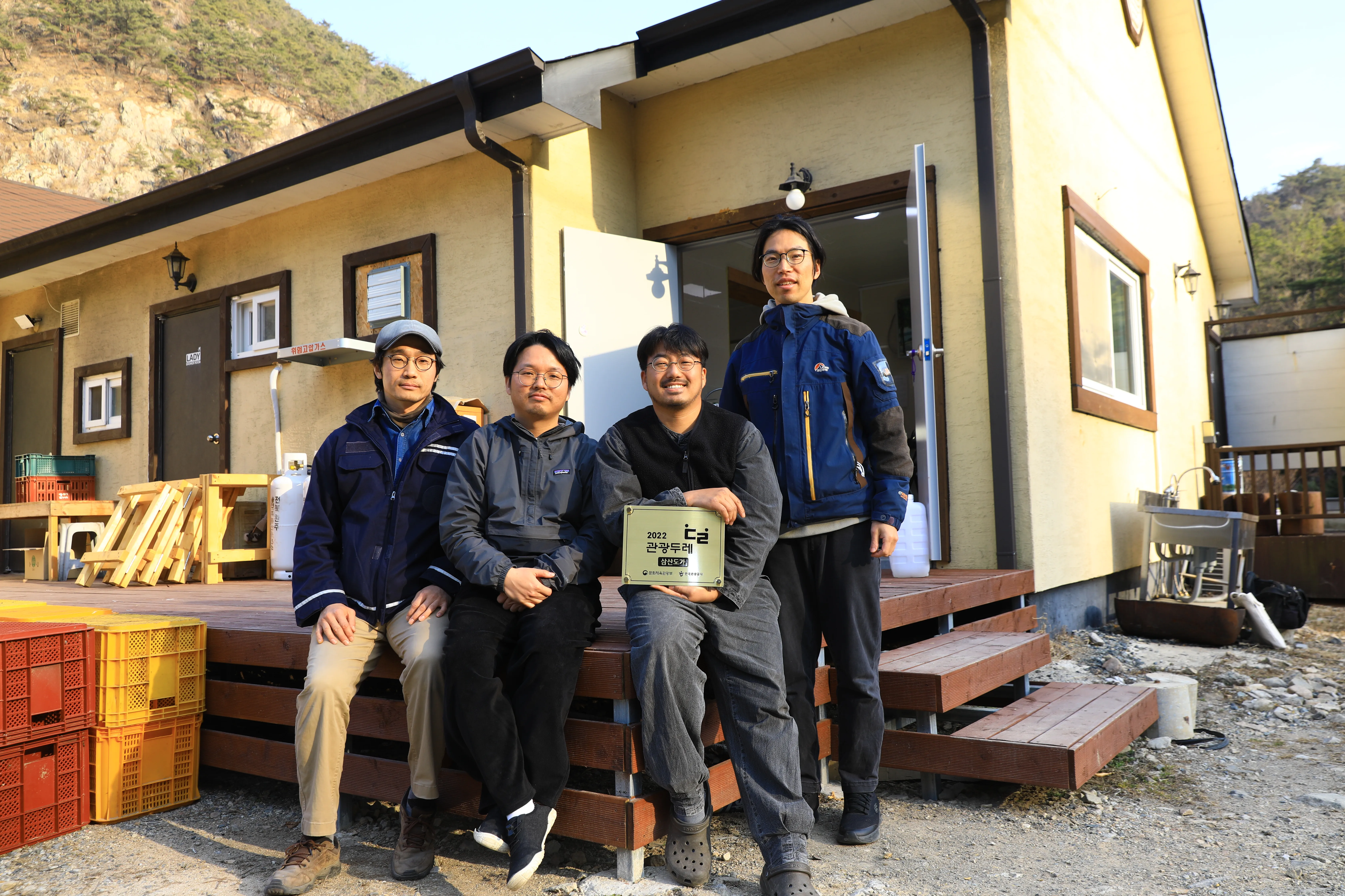 동상 삼산도가 3172