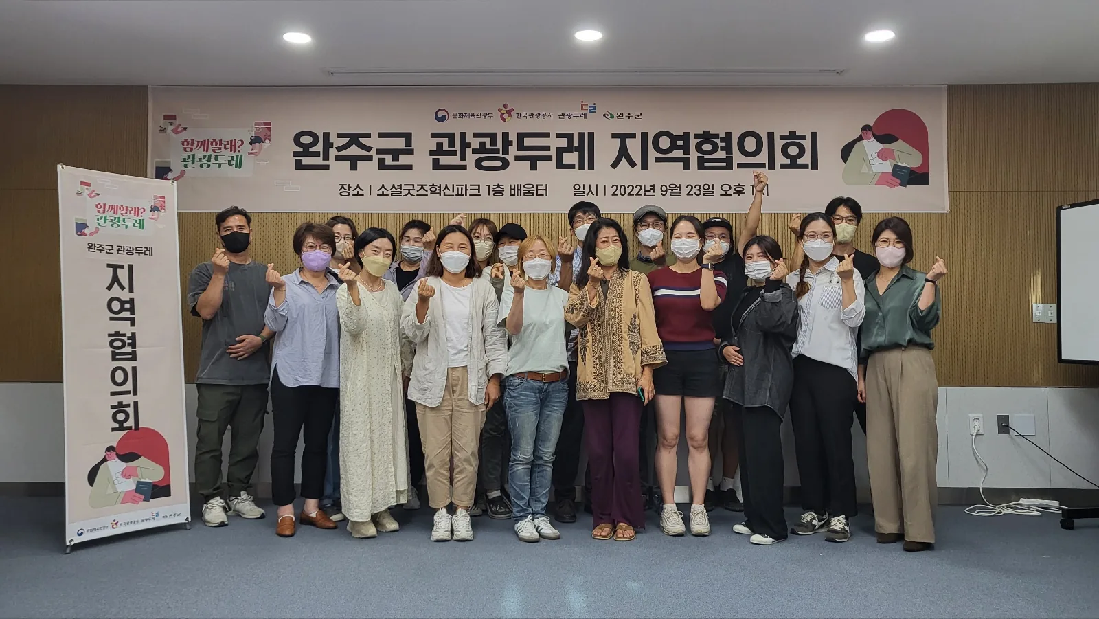 KakaoTalk 20230307 093558324 15