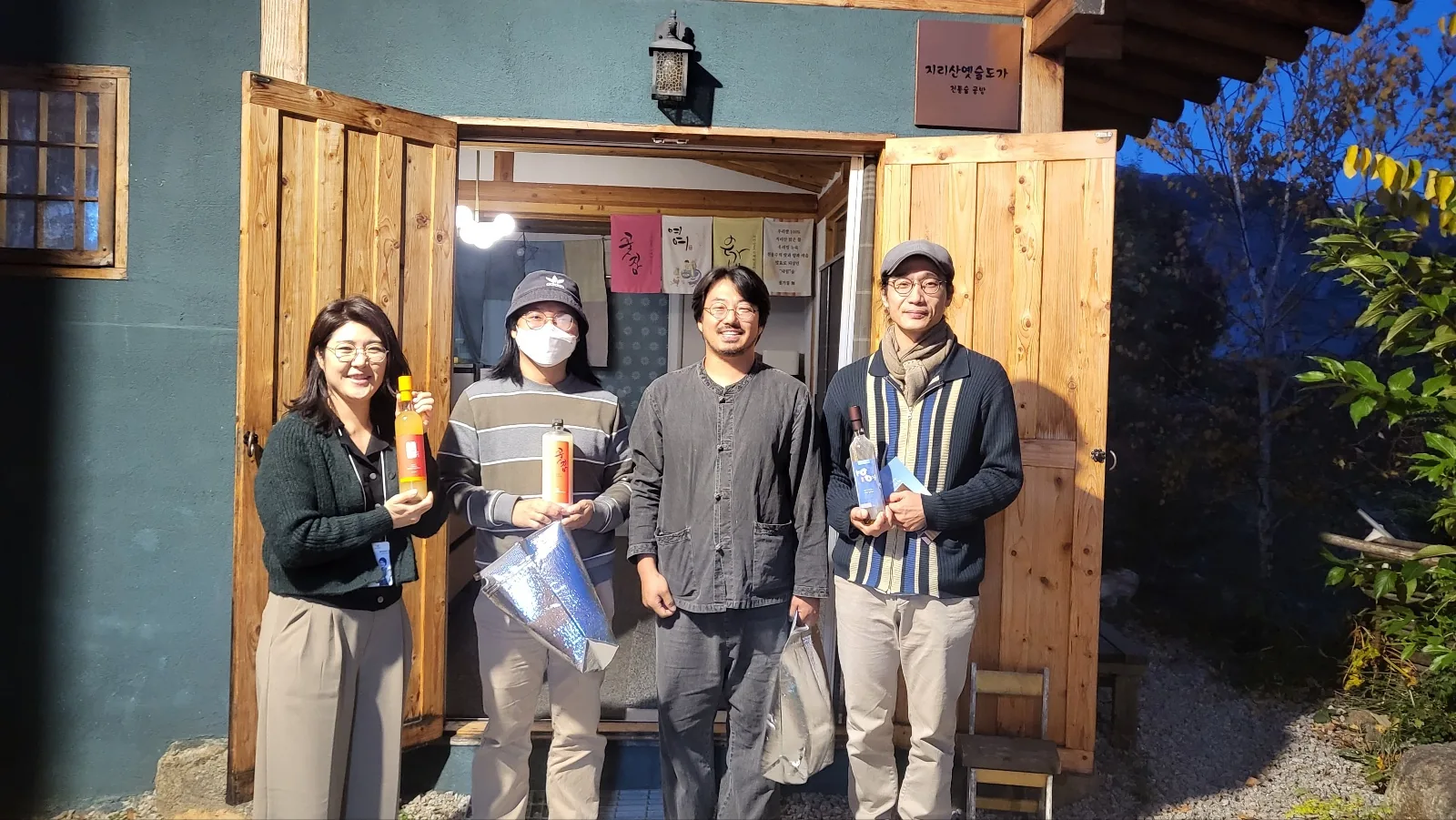 KakaoTalk 20230307 093558324 16