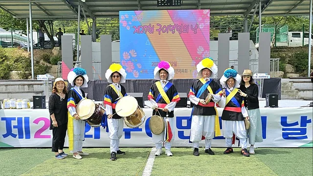 #면민의 날 풍물패 공연