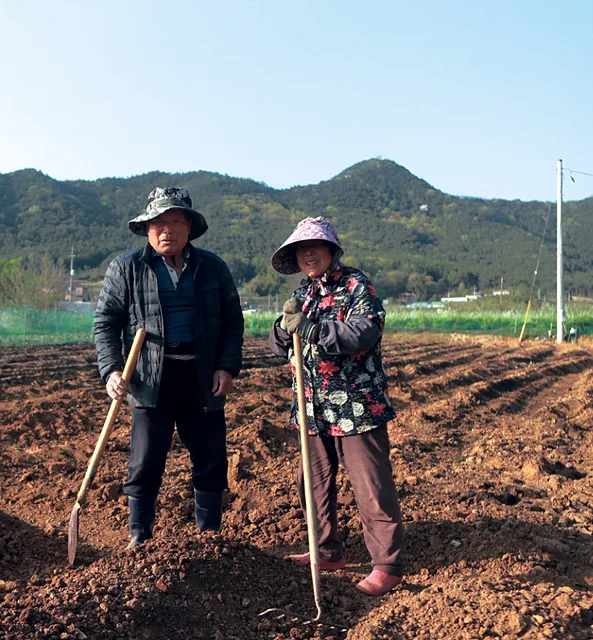 조성희 구자예 부부