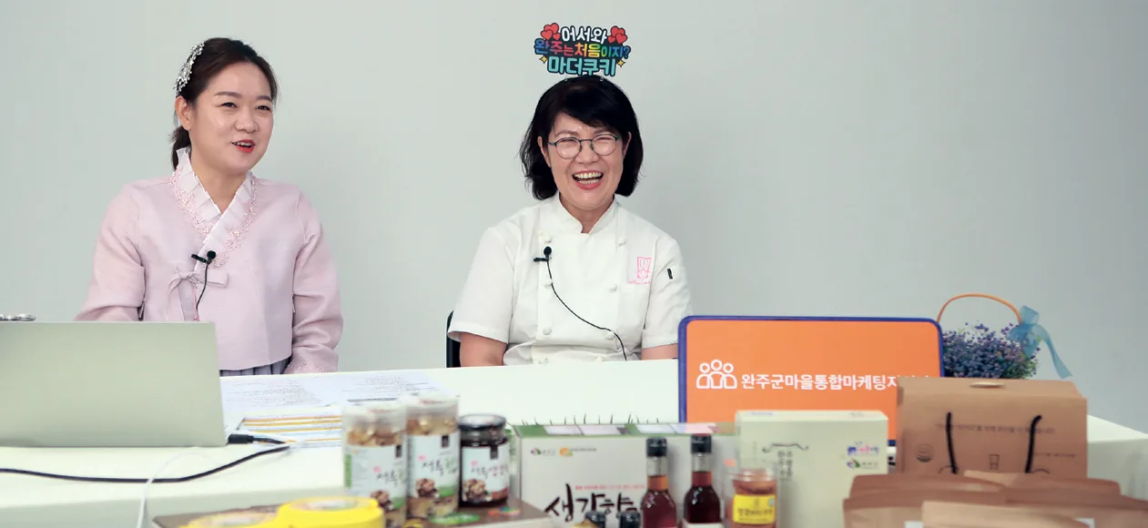 강선미MC와 마더쿠키 대표