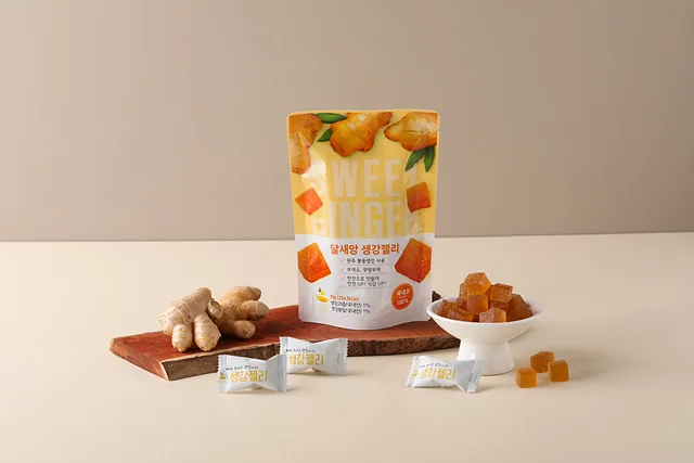 달새앙 생강젤리