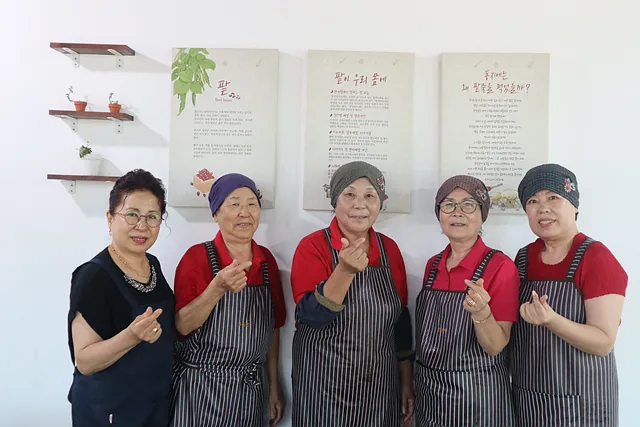 완주시니어클럽 회원들