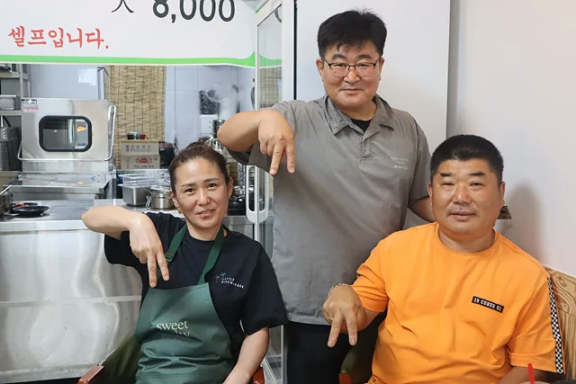 #먹방 유투버 '먹두리'와 함께 (1)