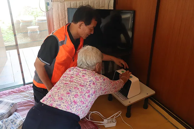 응급벨 사용법 시연