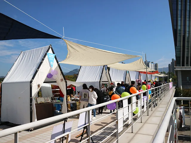 2022년 제10회 축제 구름다리 전경