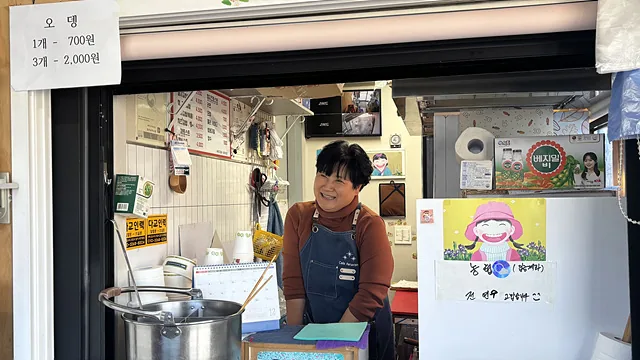 [새해를 맞는 방식] 용진 분식집 '옹달샘' 전연수 사장