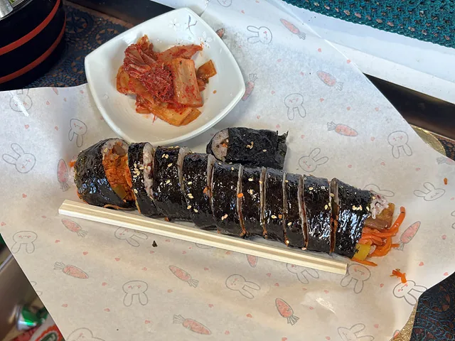 옹달샘 김밥