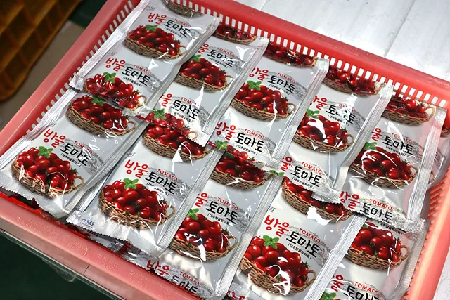 해담음 토마토즙