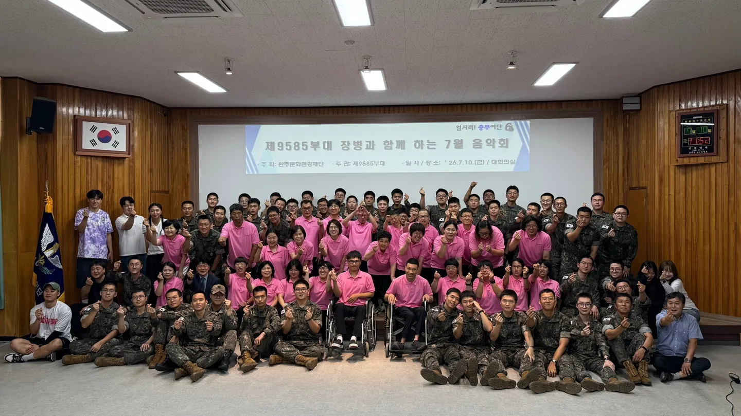 [마을소식] 7월 음악회