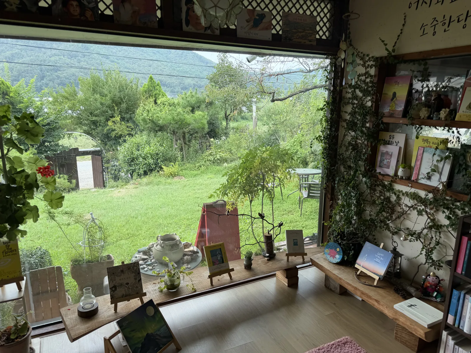 그림책방 (11)