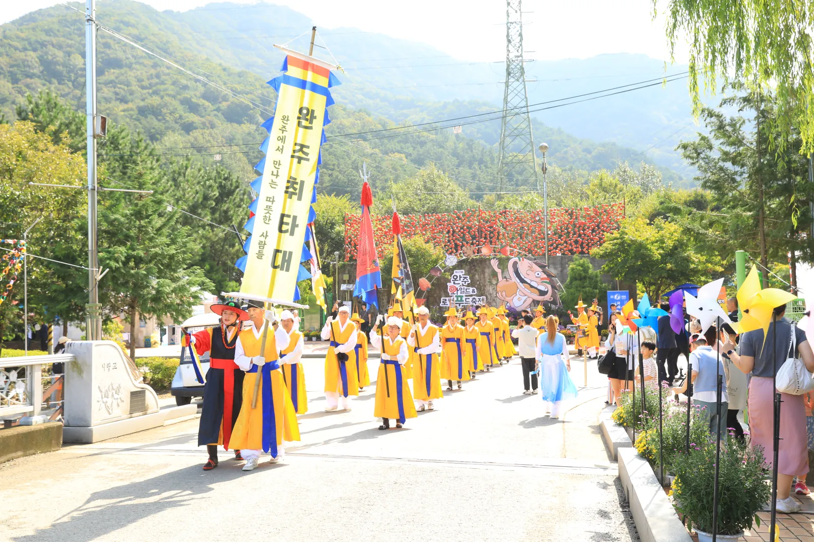 작년 와일드앤로컬푸드 축제 참여 (1)