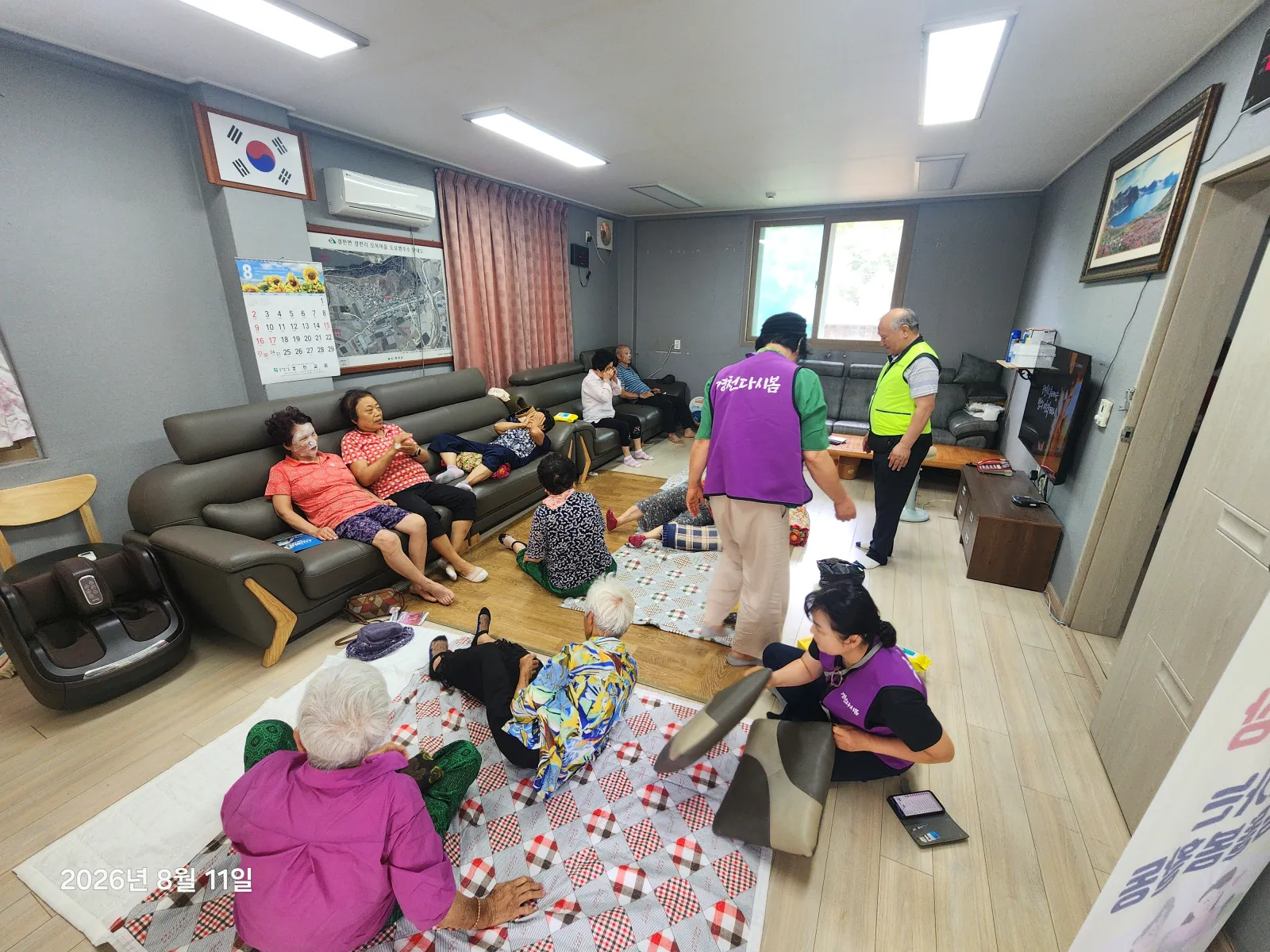 제공 경천다시봄 (1)