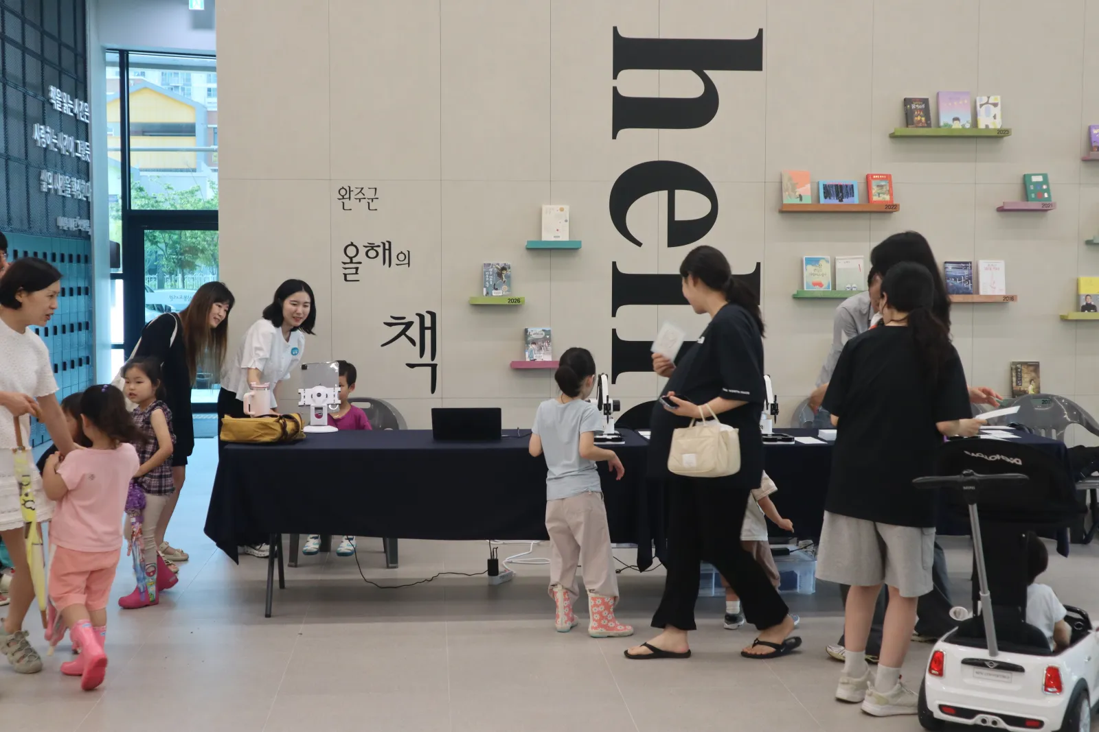개관식 행사 AI 초상화 체험 (1)