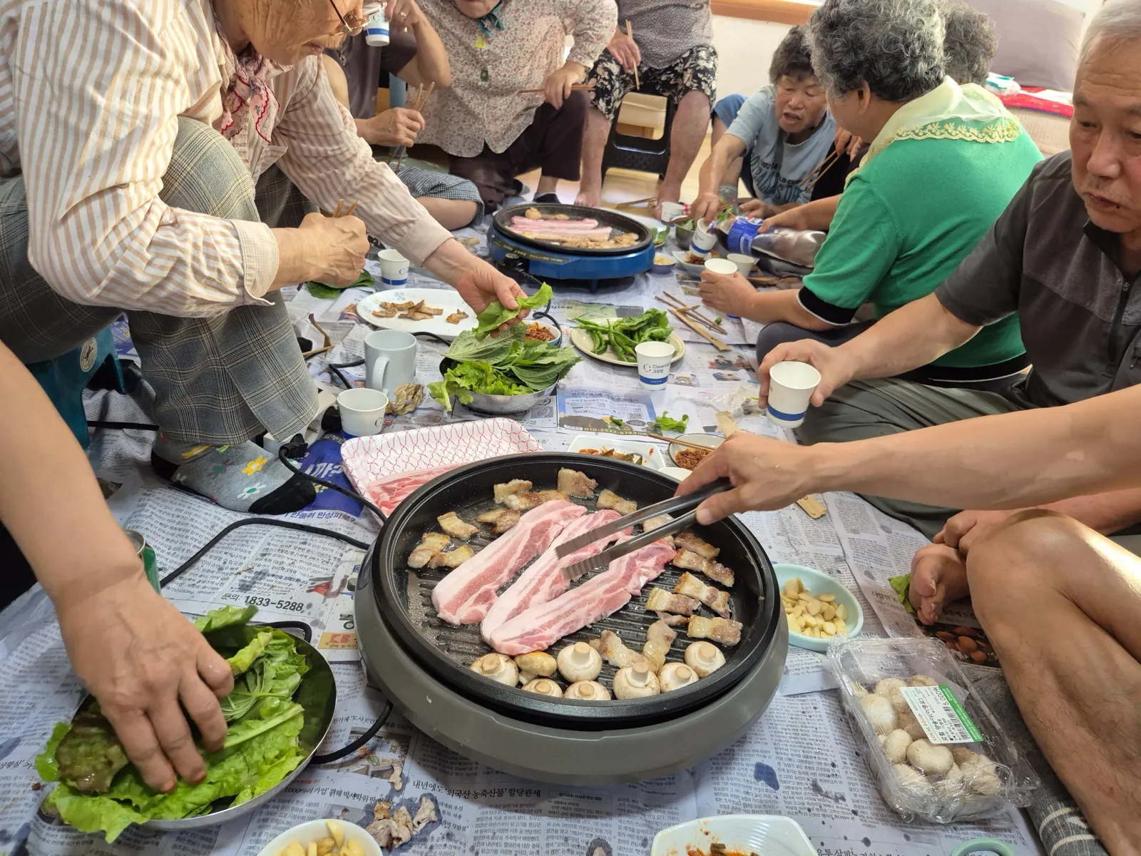 삼겹살 파티 (2)